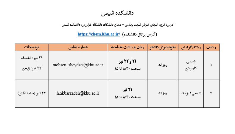 img_yw_news